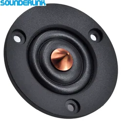 Sounderlink HiFi silk soft Dome speaker driver unit tweeter diy bookself sofa car 2 inch 65MM 4Ohm 30W
