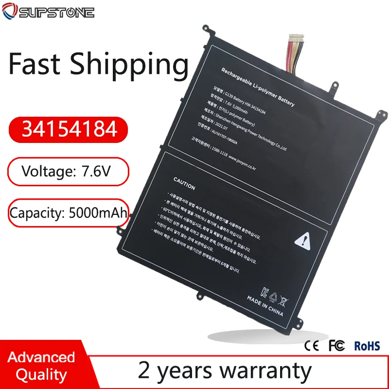 Bateria do Portátil para Chuwi Aerobook Hw34154184 34154184p 34154184p Pt28771642s G139 Cwi509 Cwi510 Cwi547 Cwi528 Tabuleta pc Novo