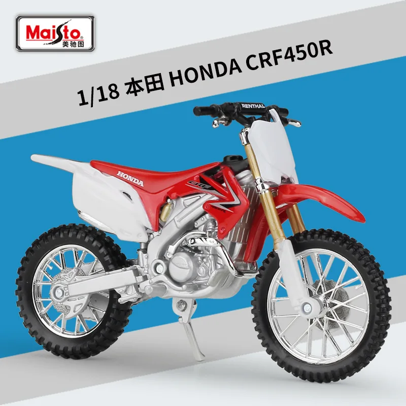 

Новая модель мотоцикла Maisto CRF450R в масштабе 1:18, Игрушечная модель из сплава для внедорожника, гоночного мотоцикла, мотоцикла с Африканским мотором, игрушки для