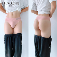 Tight Feelling Men's Underwear Panties G String Stretch Seamless Unisex Men Women Universal Tangas Hombre Sexi