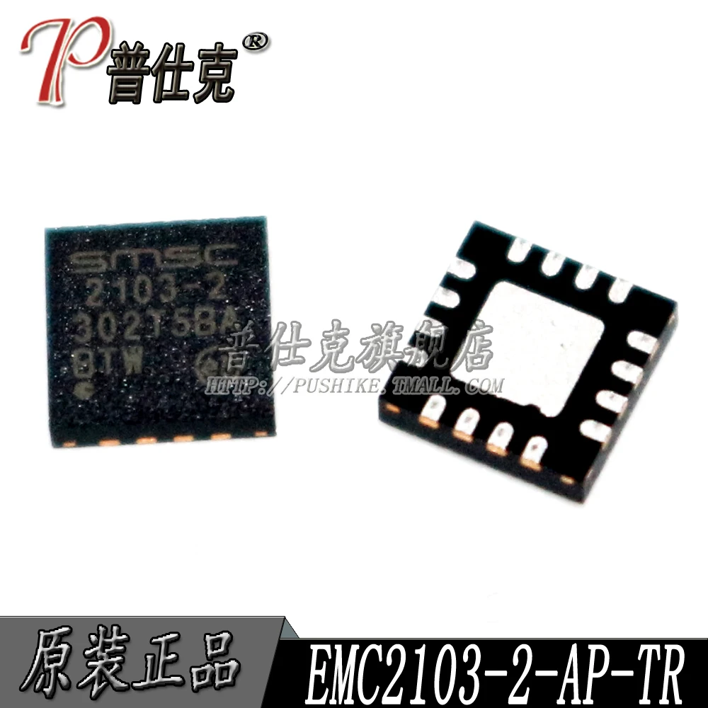 

Free shipping |EMC2103-2-AP-TR QFN16 2103-2 10PCS