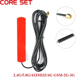 2.4G/5.8G/433MHZ/4G GSM Antenna SMA Male Connector 8dbi Gsm Aerial RG174 With 3M Length Cable for GSM