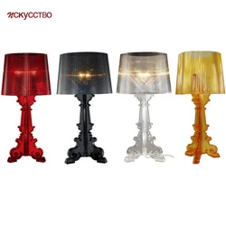 Nordic Italian Design Led Table Lamp Home Decoration Living Room Bedroom Light Transparent Colored Acrylic Night Stand Lamps