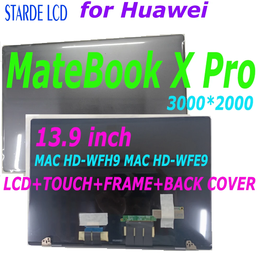 

ЖК-дисплей 13,9 ''для Huawei MateBook X Pro, сенсорный экран в сборе, детская версия, сменная рамка + задняя крышка X