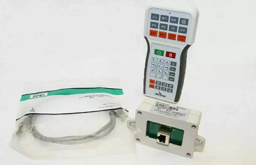 START remote controller RFM1
