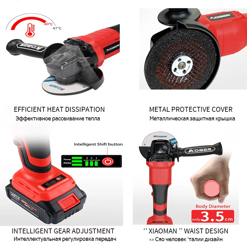 AOBEN Cordless Angle Grinder 21V Brushless Electric Angle Grinder Rechargeable Cutting Sading Polishing Rust Remoral Power Tools