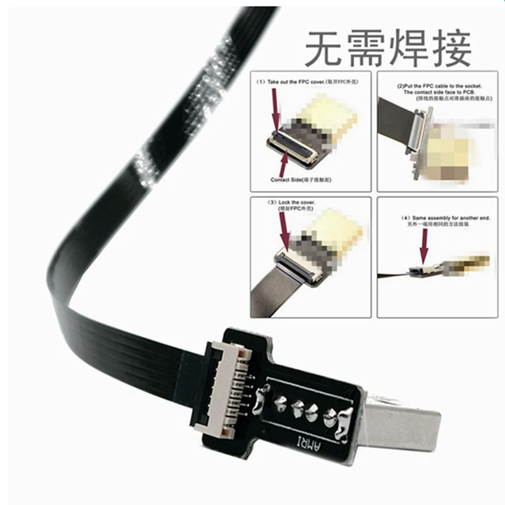 FFC Micro MINI USB FPV บางนุ่มยืดหยุ่น FPC สายสำหรับ FPV Gimbal Monitor