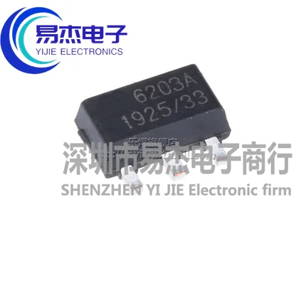 20Pcs Original Me62…