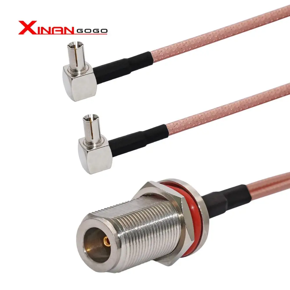 XinAnGoGo Extension Cord N female to TS9 Right Angle 1 to 2 Pigtail Cable Y Type RG316 20cm