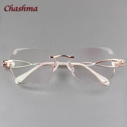 Chashma Gradient Colored Lenses Titanium Frame Women Anti Reflective Lenses Rimless Glasses Light Eye Glasses