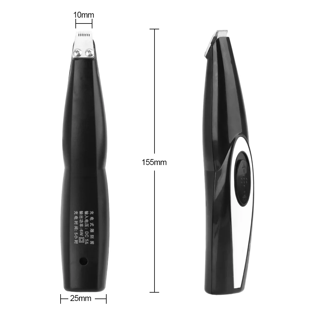 Electric Dog Hair Trimmer Professional Feet Hair Shaving Mini Pet Feet Hair Cutter Pet Grooming Supplies Portable Rechargeable