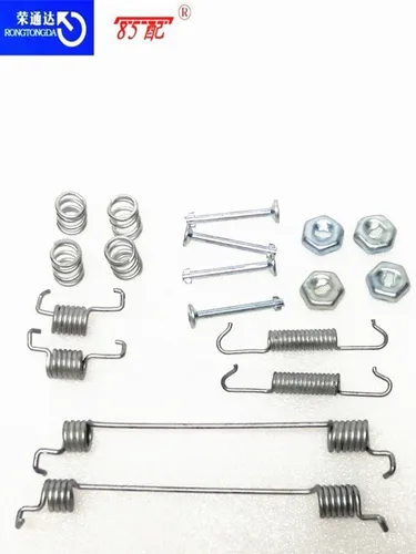 Imagen 2 del producto Kit de reparación de zapatas de freno, kit de resorte para Citroen C2/C3/c-elysee, Peugeot 10315469/430869, 301, 0835Q 1007/208