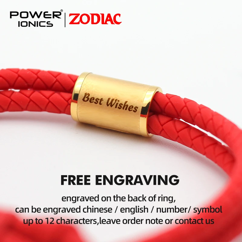 Power Ionics 12 Lucky Zodiac Waterproof Anions Sports Fashion Bracelet Free Engrave