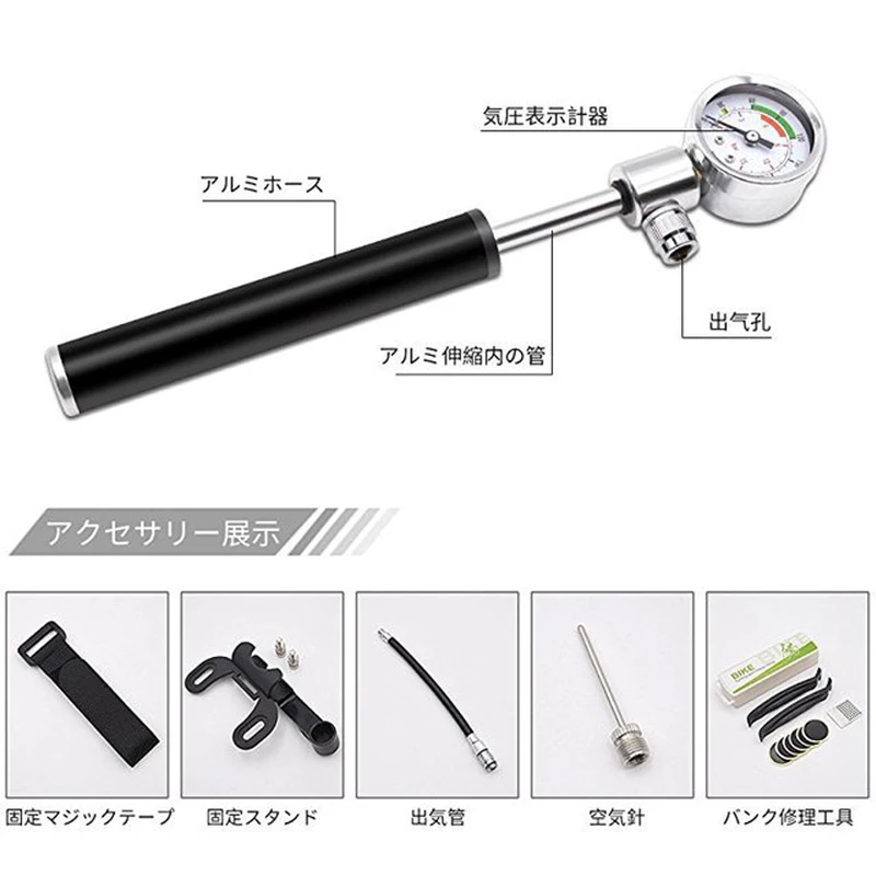 Portable High Pressure Bicycle Pump MTB Road Cycling Tire Inflator Football Basketball Pump Bike Repair Manual Inflator