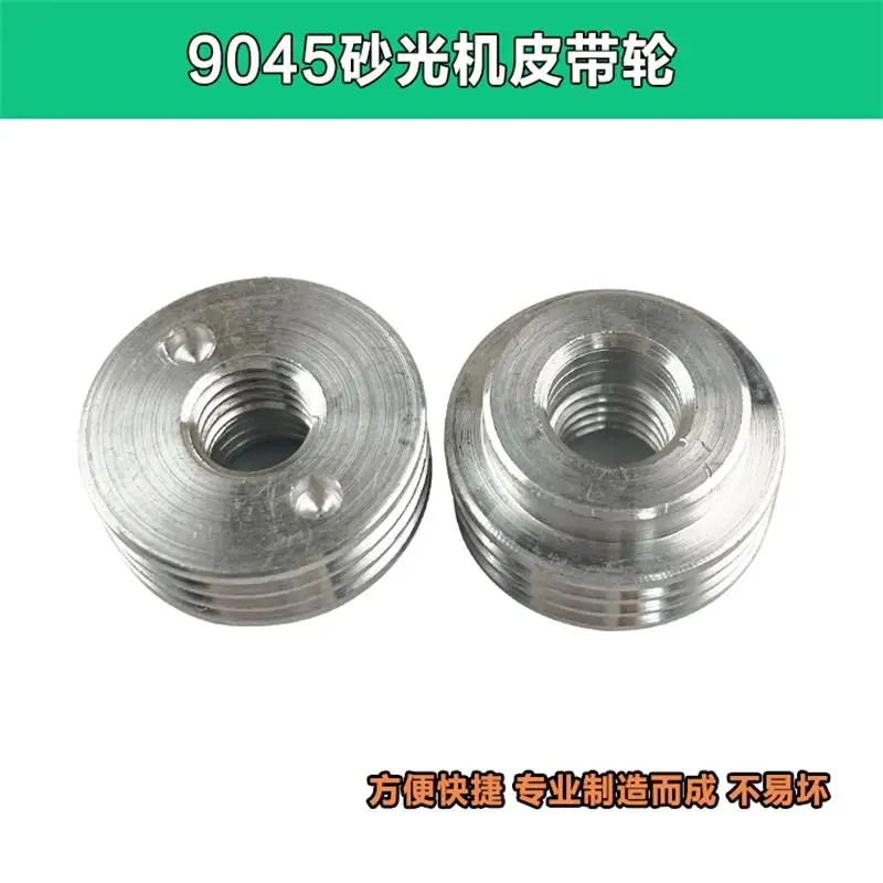 Phẳng Chà Nhám Nhỏ Đai Ròng Rọc Thích Hợp Cho Makita 9045 Chà Nhám Nhôm Bánh Phụ Kiện (1 Chiếc)