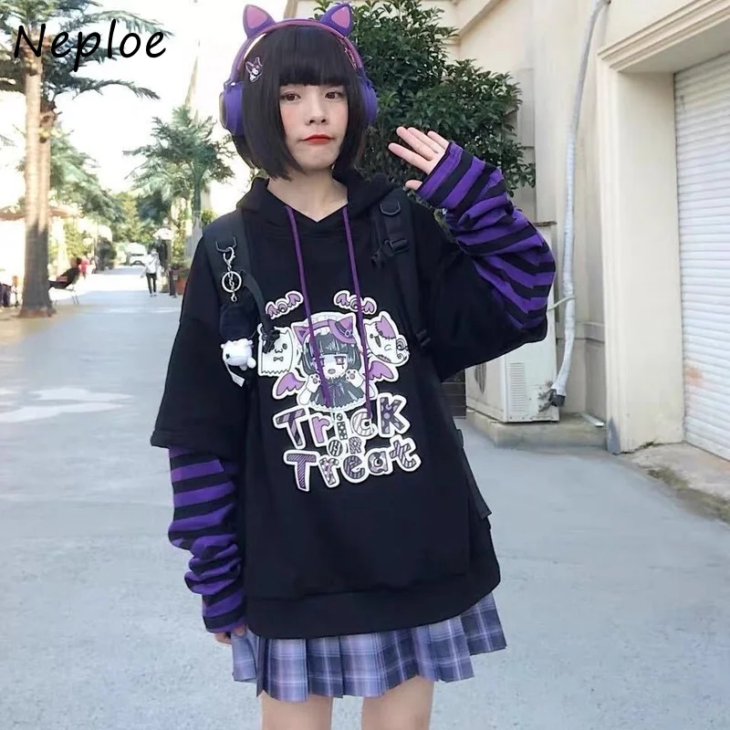 Neploe Harajuku Style Fake Two-piece Sweatshirt Woman Streetwear Hoodies Female Autumn New Kawaii Striped Gothic Hooded Top