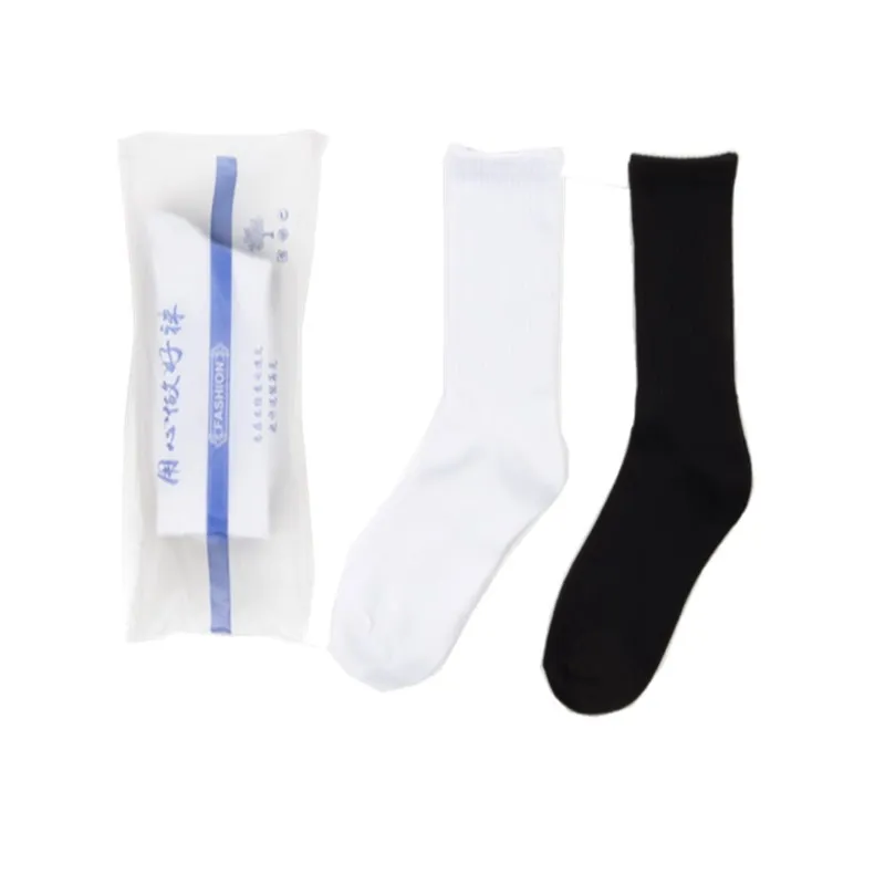 Solid Color Men Socks Cotton Harajuku Colorful Mid Socks Business Mens Standard 1 Pair White Black Drop Ship Gifts for Men