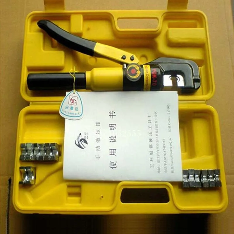 

Brand New Hydraulic Crimper Crimping Tool/w 8 Dies Wire Battery Cable Lug Terminal 8 Ton YQK-120 Range 10-120mm²