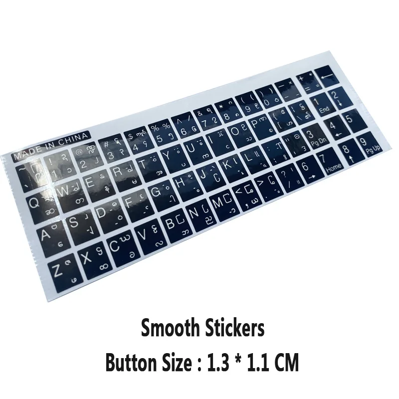 SR Myanmar Burmese Scrub Smooth 3 Kinds Keyboard Sticker Language Protective Film Layout Button Letter for PC Laptop Accessories