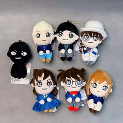 12cm Anime Detective Conan Plush Pendant Stuffed Toy Kaitou Kid Mouri Ran Haibara Soft Keychain Gifts for Kids Children Fans