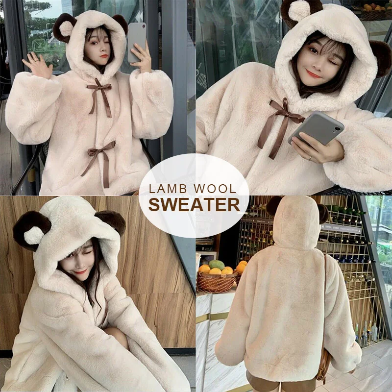 Women Winter Lamb Wool Hooded Sweatshirts Faux Fur Coat Jacket Kawaii Fluffy Hooded Tops Harajuku Outerwear Warm Pullovers