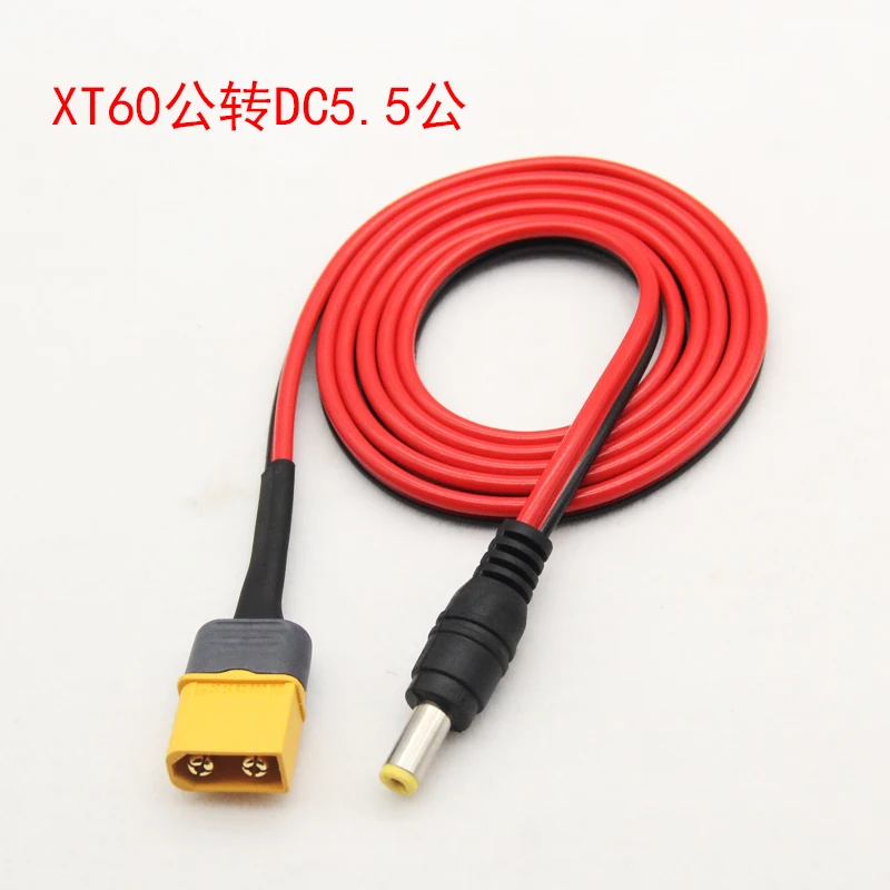 タンク用の長さ1.3メートルのamassコネクタ,サイズxt60 xt30 t,オスdc5.5 x 2.1mm,オスc5.52.1ケーブル