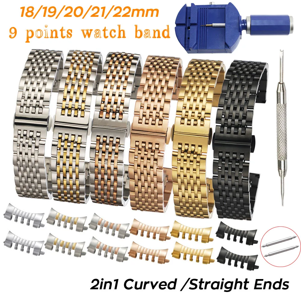 2in1 Curved End Watch Strap 18mm 19 20mm 21mm 22mm Wrist Band Replacement Watchband Stainless Steel Butterfly Clasp Belt