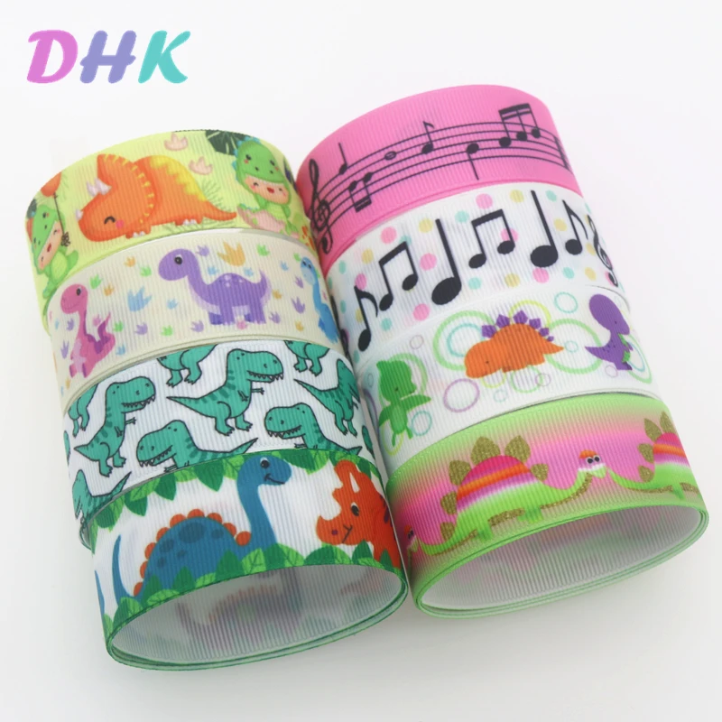 Dhk 50Yards Dinosau…