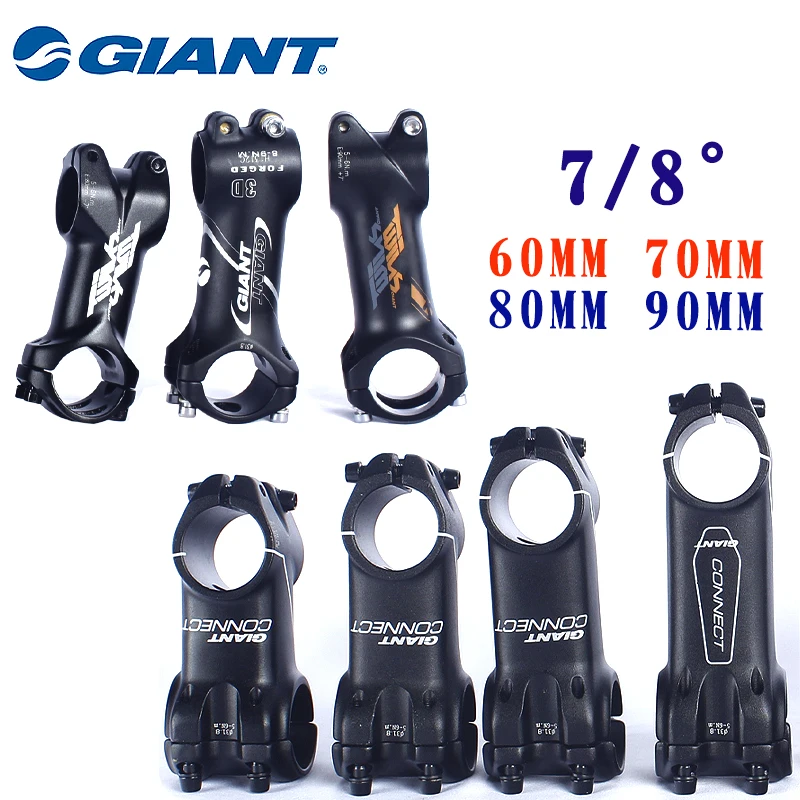 GIANT MTB BIKE Stem 8° 60/70/80/90mm 31.8mm Handlebar Clamp Diameter Stem±7° 80/90mm Super Light Mountain Bicycle Roadbike parts