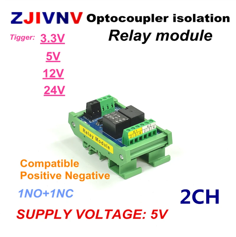 dc 5v 2 channels Optocoupler isolation Relay Interface Module 1 NO+1NC tigger 3.3V 5V 12v 24V, Supply voltage 5v 2CH