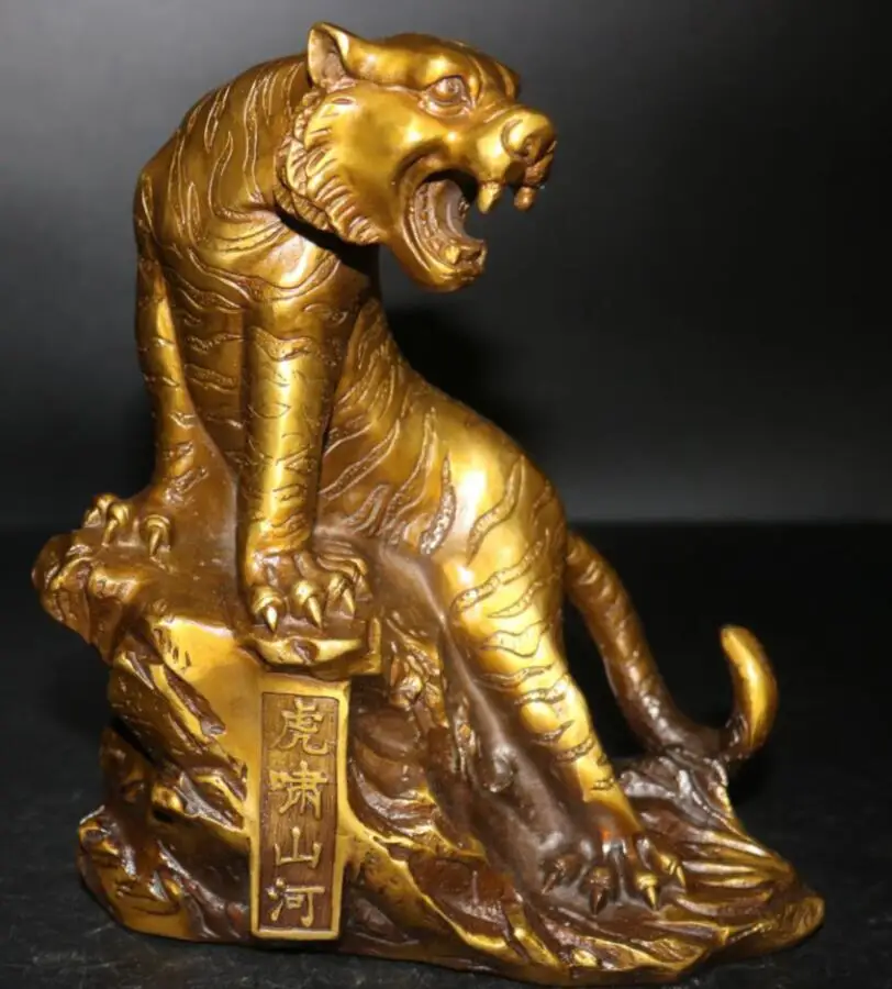 

China brass Uphill tiger crafts statue