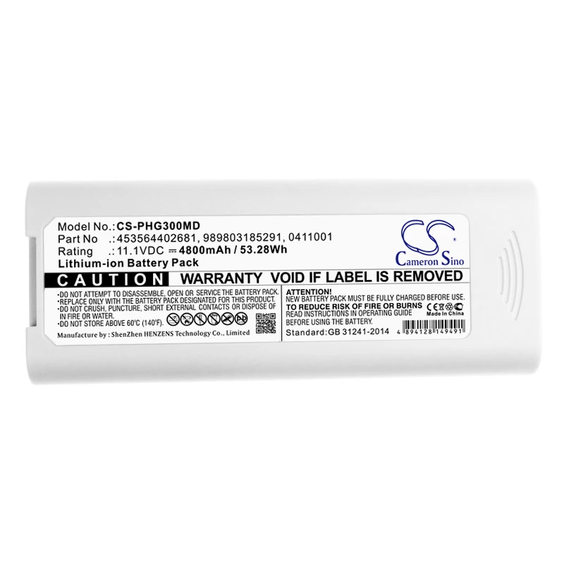 Batterie de remplacement pour TC10, TC20,411001,453564402681 989803185291 11.1V/mA