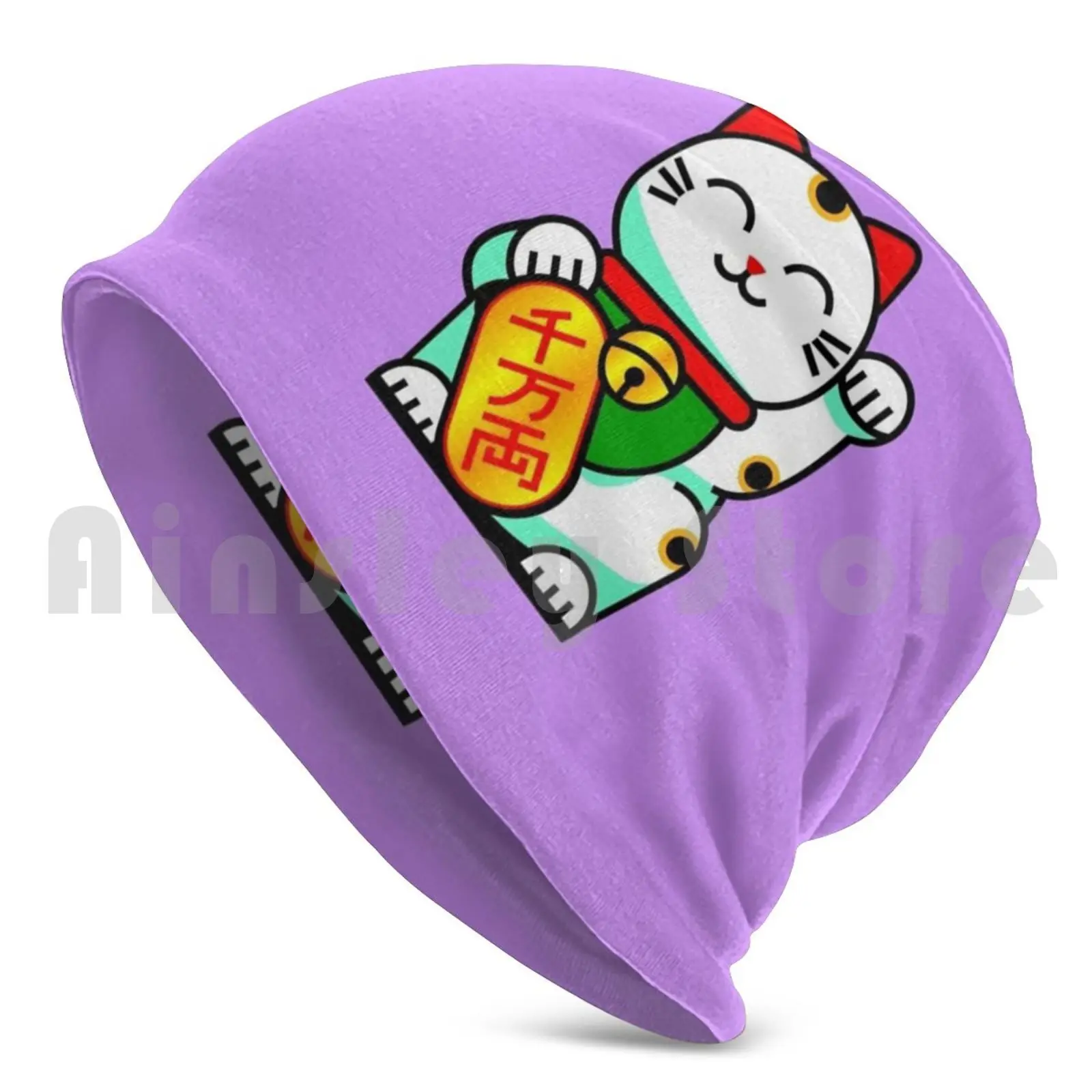 Beckoning Cat Beanies Pullover Cap Comfortable Maneki Neko Japan Japanese Good Luck Asian Fortune Bell Bib Money