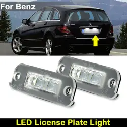 For Benz R-Class W251 ML-Class W164 GL-Class X164  Car Rear white LED license plate light number plate lamp