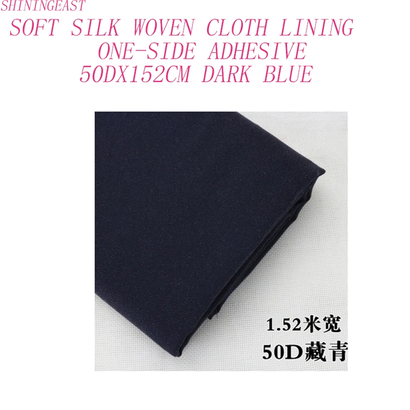 

1-5m/lot 1.52m 30D dark blue one-side adhesive woven cloth silk soft interlining patchwork Iron handmade diy accessories2175