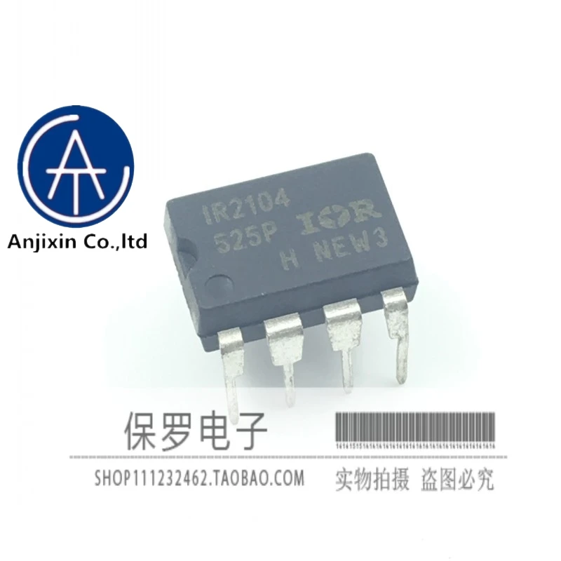 

10pcs 100% orginal new real stock Bridge driver IR2104 IR2104PBF DIP-8