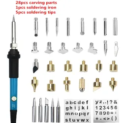 목재 연소 조각 파이로그래피 펜 키트, 온도 조절 가능, 납땜 인두 용접 목재 엠보싱 연소 수리 세트, 60W