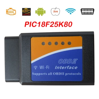 סורק WIFI V1.5 PIC18F25K80 ELM327 OBD2 עבור קורא קוד לרכב iOS Elm-327 Wi-Fi V 1.5 Wi Fi ELM 327 OBD 2 כלי תקליטור אוטומטיים