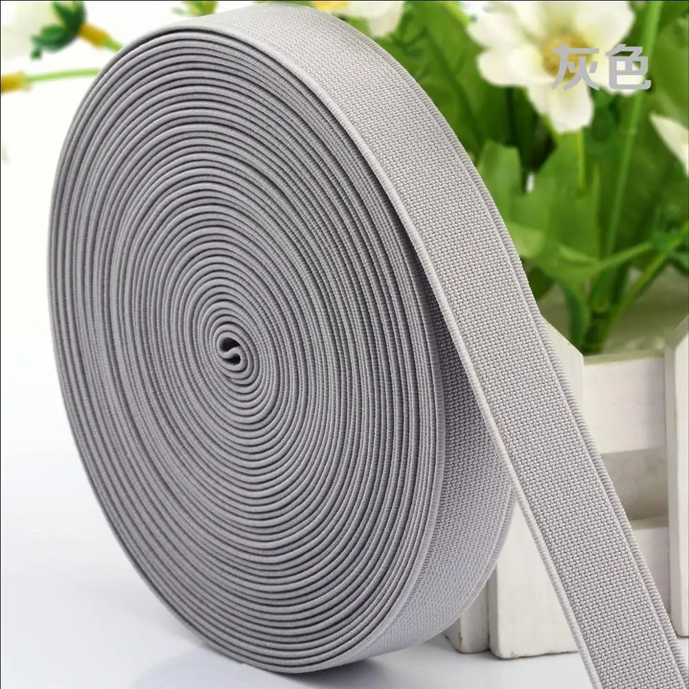 15/20/25mm Elastic Ribbon High-Elastic Elastic Band Rubber Band