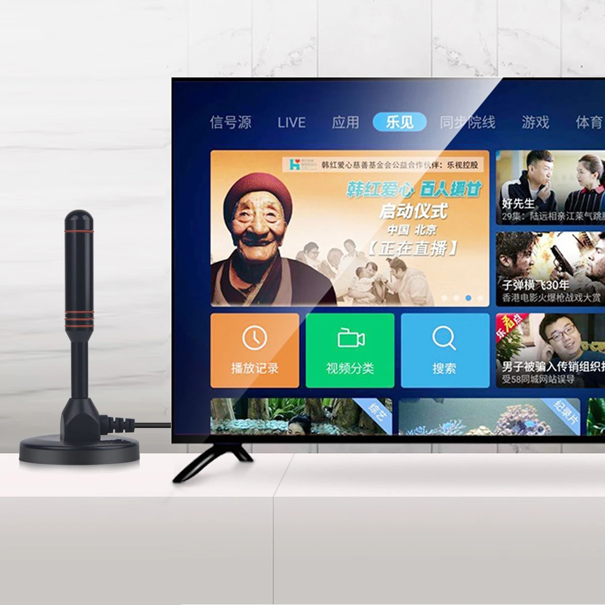 HD dijital kapalı güçlendirilmiş TV anten amplifikatör VHF/UHF hızlı tepki ile 200 mil Ultra HDTV kapalı açık hava HD seti