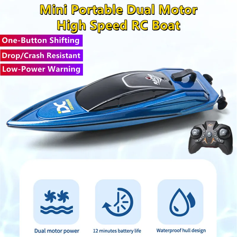 

Ускорение одним щелчком мыши, мини-гребной двойной моторный привод, водонепроницаемая корпус, предупреждение о низкой мощности, устойчивая к ударам игрушка-лодка с дистанционным управлением