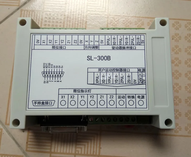 Laser Laser Engraving Multi-axis Electronic Handwheel Controller Conversion Board Converter Electronic Pulse Handwheel