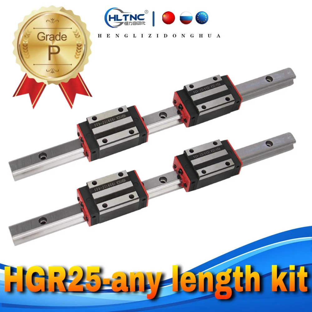 Fast shipping CNC guide 2pcs HGR25 linear square rail 1400mm-2600mm + 4pcs slides carriages HGH25CA or HGW25CC for CNC parts