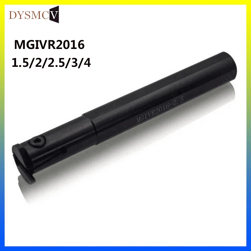 1PCS MGIVR2016-1.5 / -2.5 / -2 / -3 / -4 CNC internal grooving turning lathe Boring bar turning tool for MGMN / MRMN insert