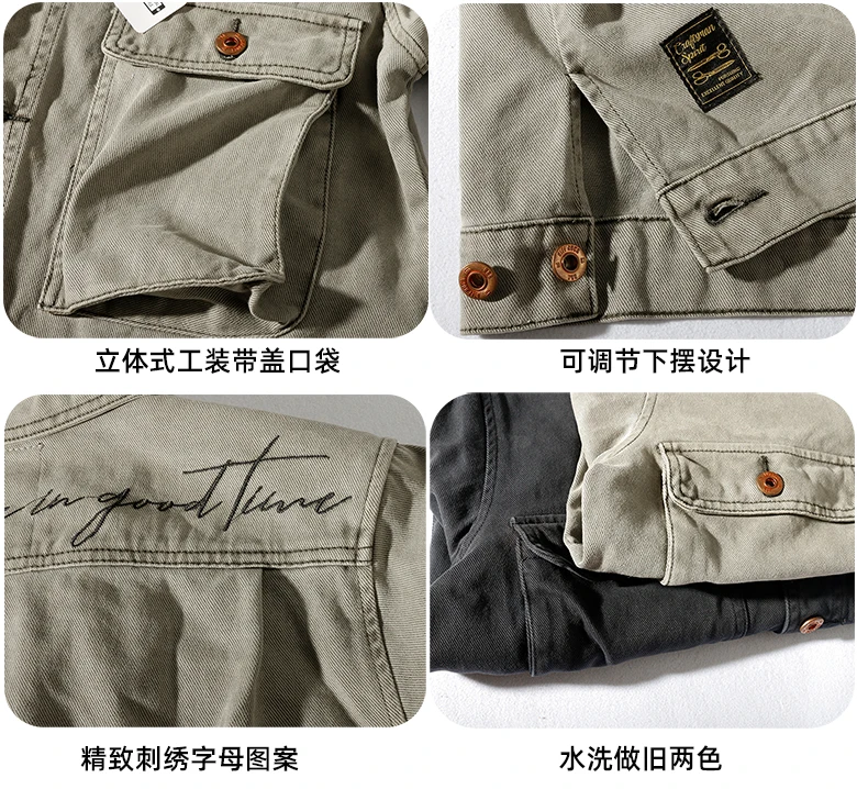 2021 Autumn Cargo Jacket Men's Japanese Retro Fashion Multi Pocket Heavyweight Top Thick Pure Cotton Woven American Coat