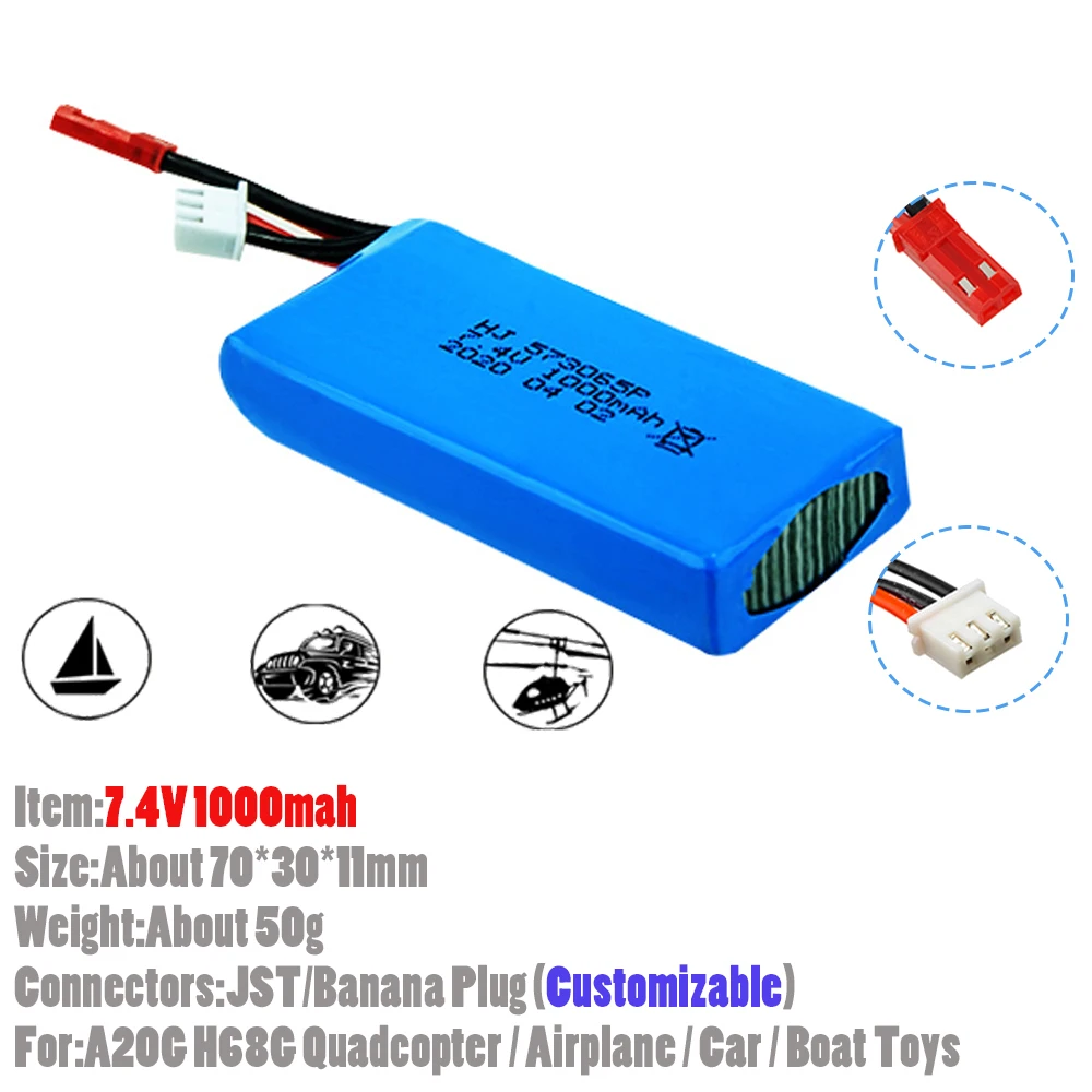 

2Pcs/lot 7.4V 1000mah Lipo Battery With JST/Banana Plug Connectors (Customizable) For A20G H68G Quadcopter/Airplane/Car/Boat Toy