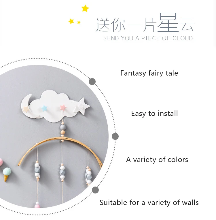Selbstklebende Haken Kawaii Cartoon Wolke Kinderzimmer Haken an der Wand hängen Dekor nahtlose Tür Kleiderbügel Badezimmer – Detail 2