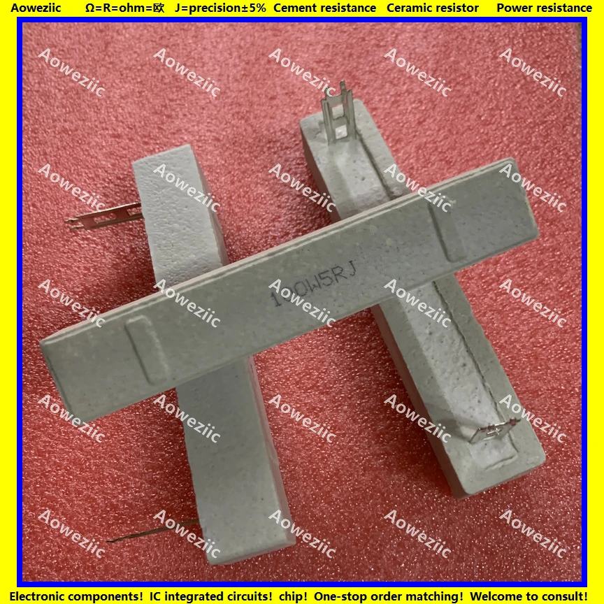 (2pcs/lot) 100W 5 ohm +/- 5% Horizontal cement resistor 100W 5RJ 5OHM 100W5R Cement resistance 100W5RJ Ceramic resistor plug-in