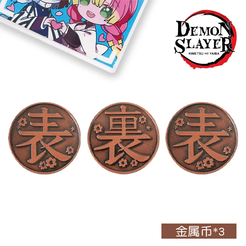 1pc Demon Slayer Anime Coin Cosplay Kimetsu No Yaiba Tsuyuri Kanawo Kochou Shinobu Alloy Metal Coins Tokens Collection Props