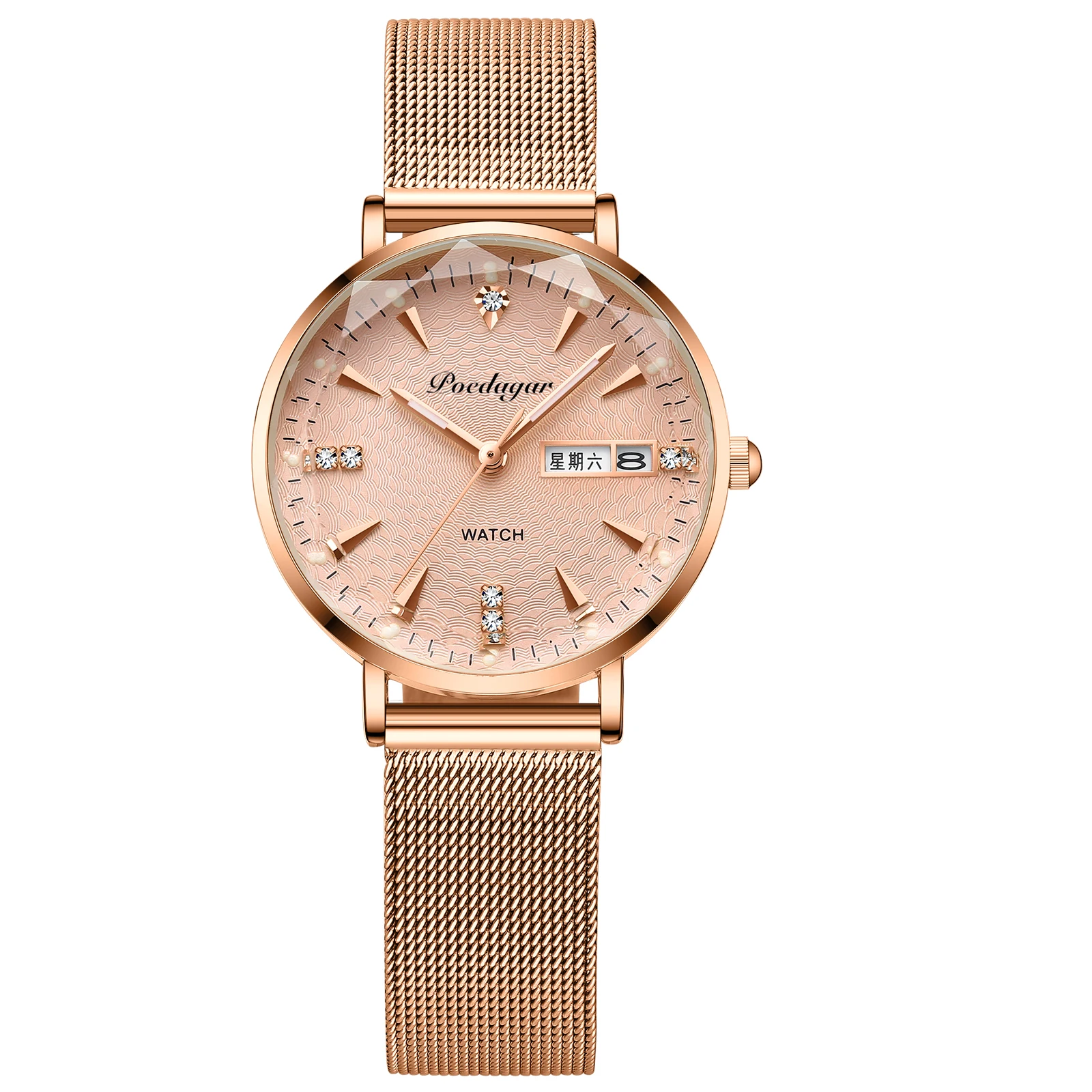 POEDAGAR Women Watches High Quality Japan Quartz Fashion  Stainless Steel Mesh Simple Rhinestones Rose Gold Ladies Watch